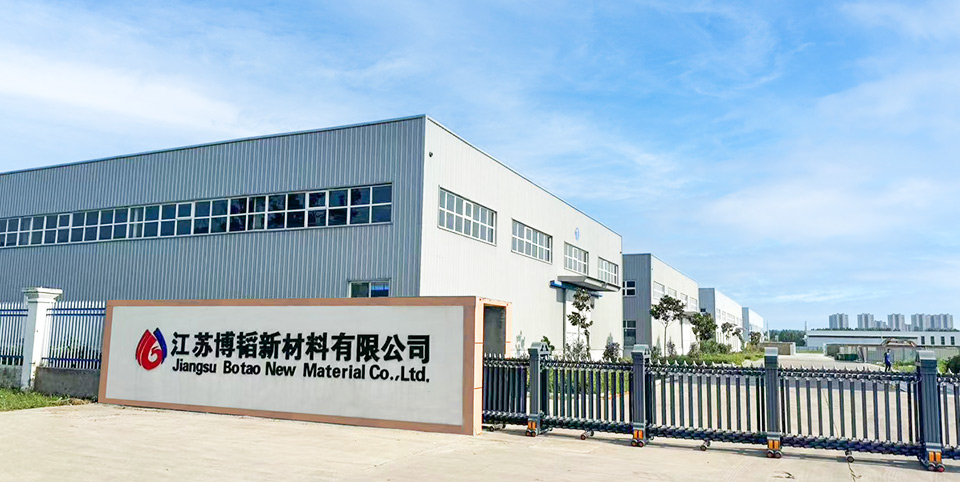 湖北博韜合纖股份有限公司官網(wǎng)，丙綸短纖維 ，滌綸短纖維 ，聚乙烯短纖維，雙組份短纖維 ，聚乳酸PLA纖維，丙綸短纖維生產(chǎn)廠家